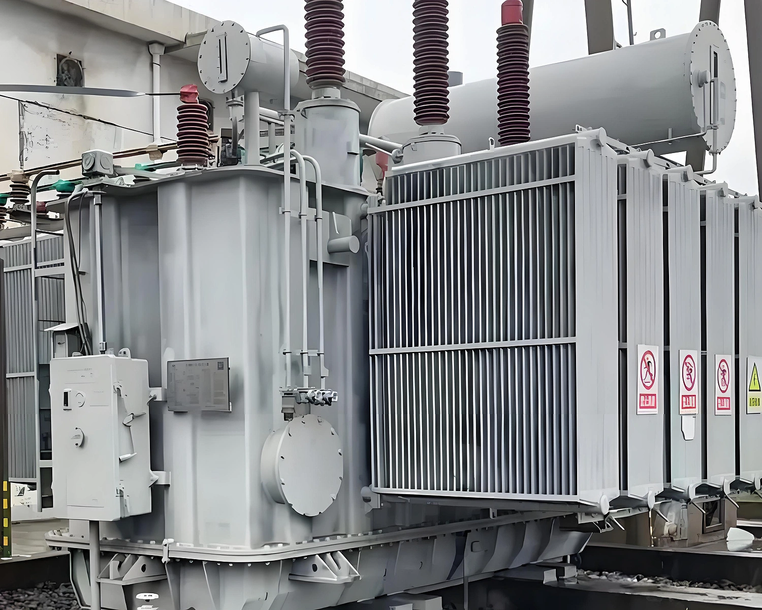 Transformer